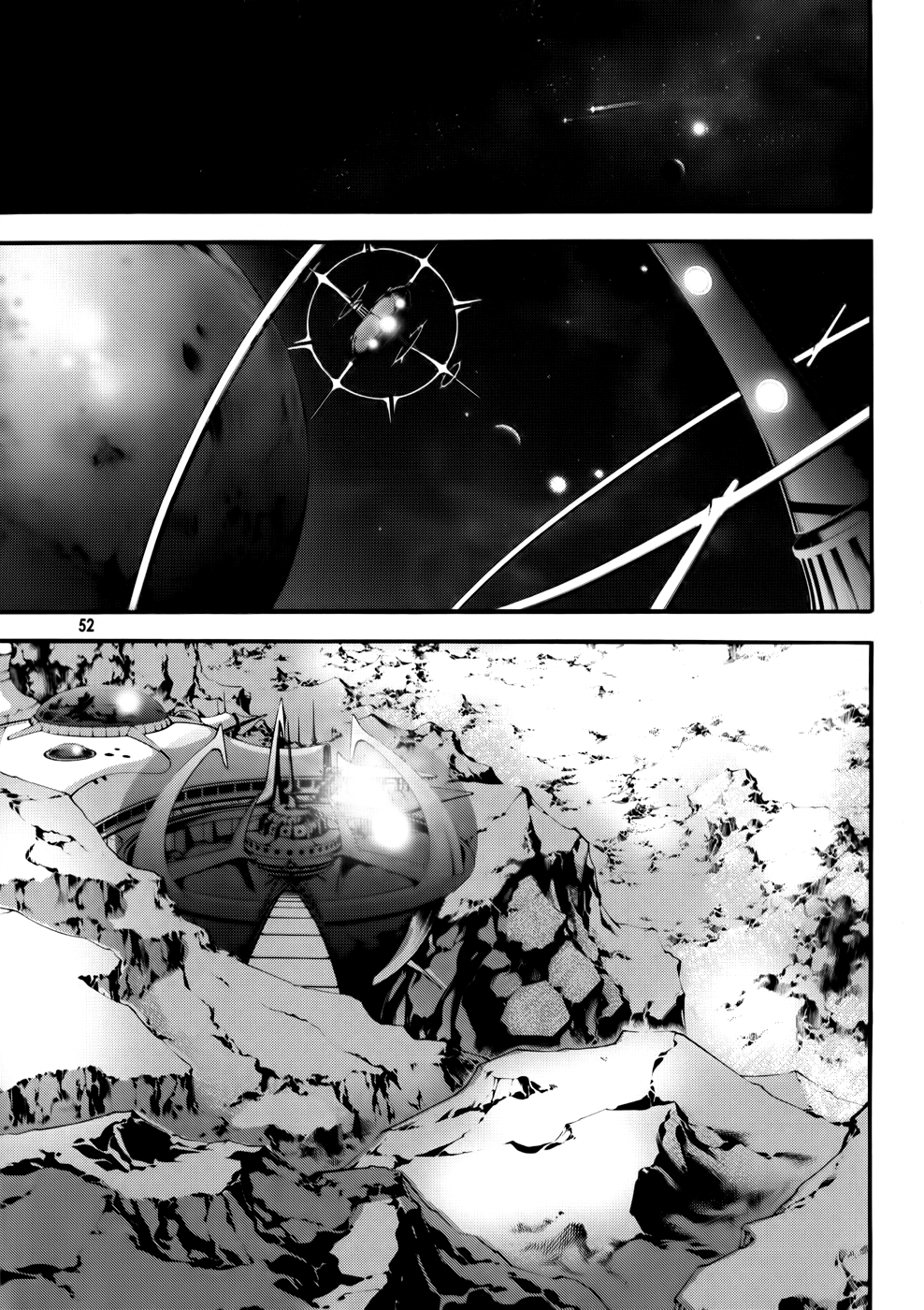 50 Million Km Contact (2) 第12页