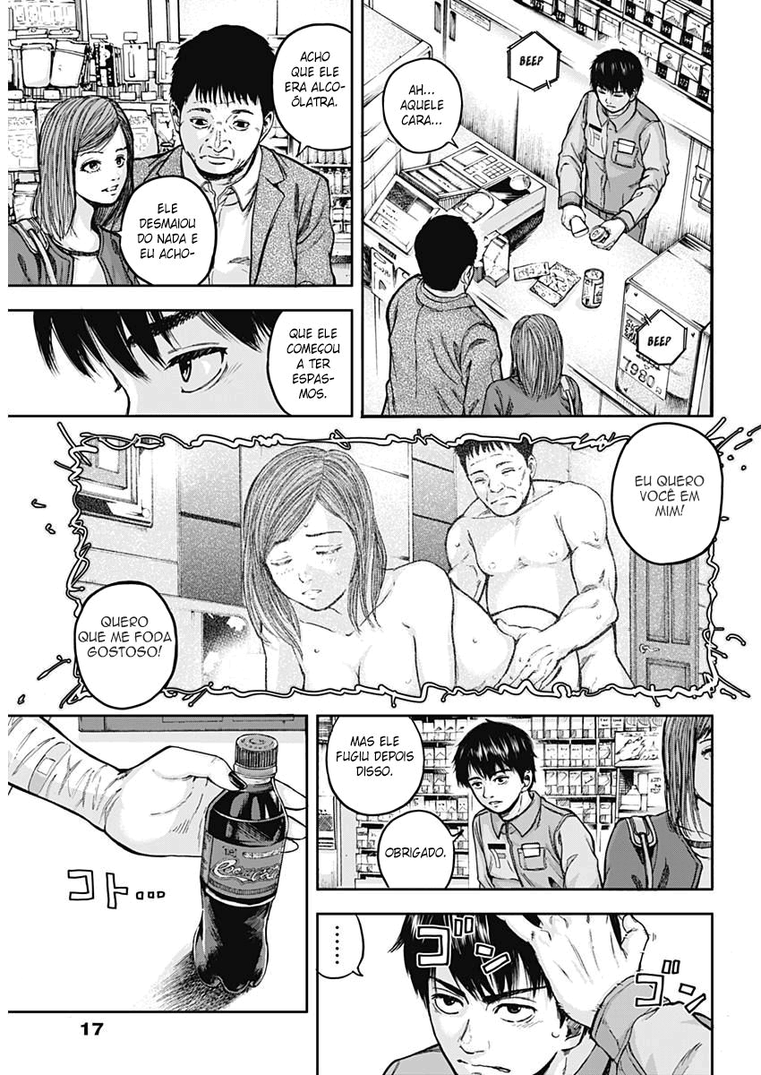 Libidors Vol. 1 Ch. 1 第9页