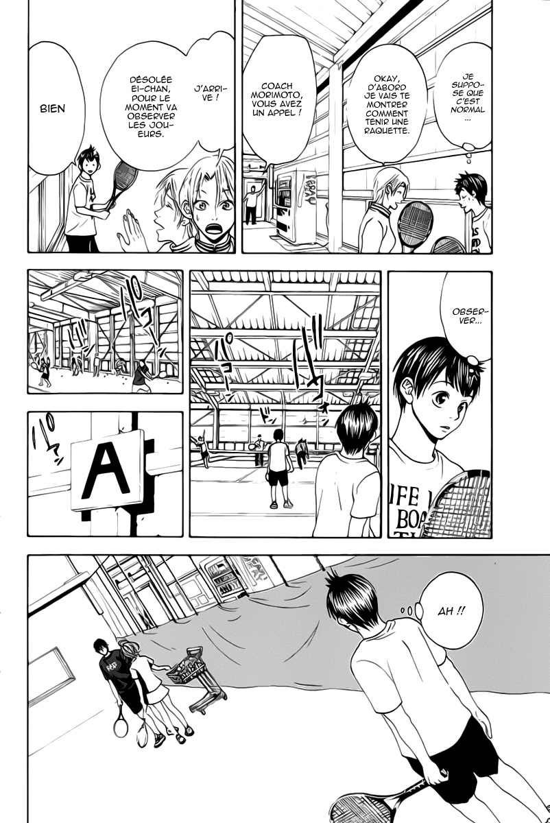 Baby Steps Parfait 第24页