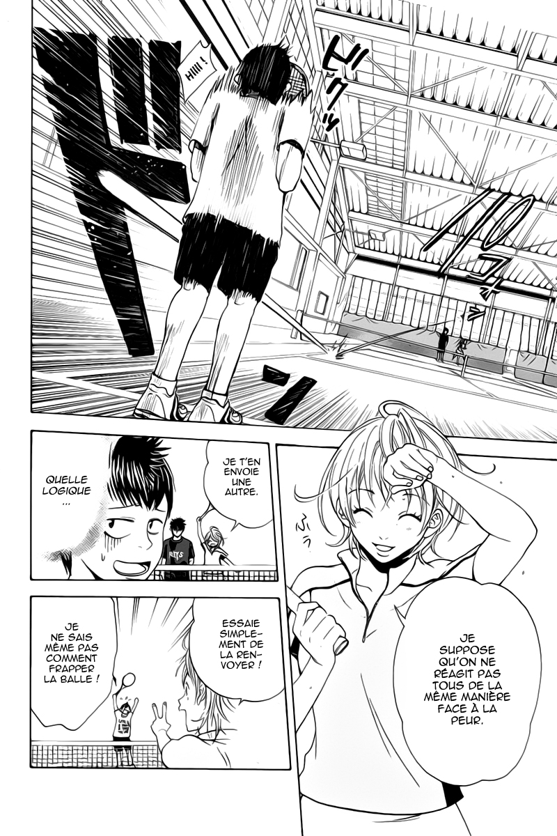 Baby Steps Parfait 第30页