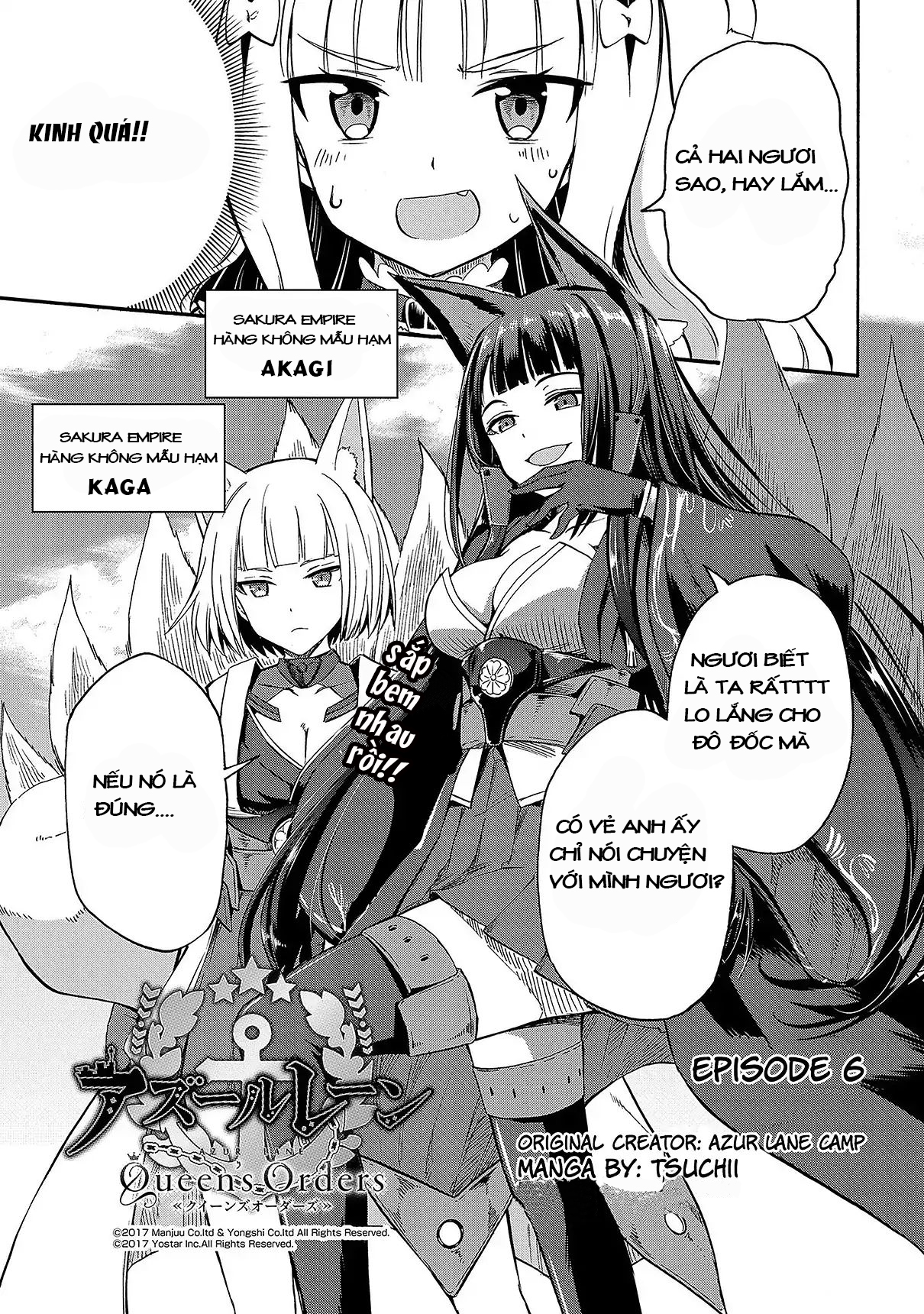 Azur Lane: Queen's Orders Vol. 1 Ch. 6 第1页