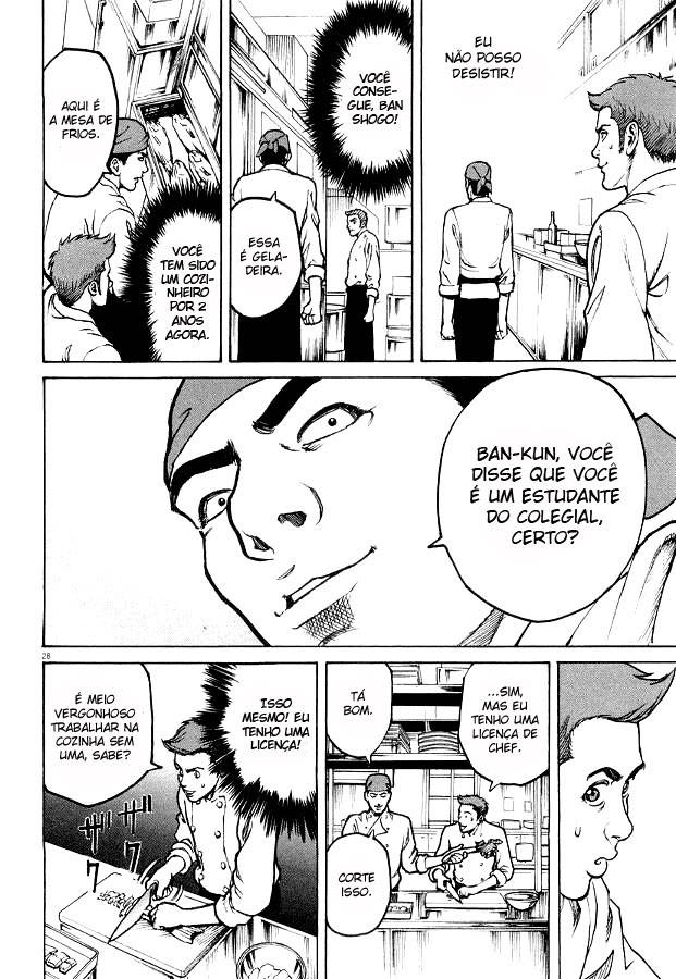 Bambino! Vol. 1 Ch. 1 第31页