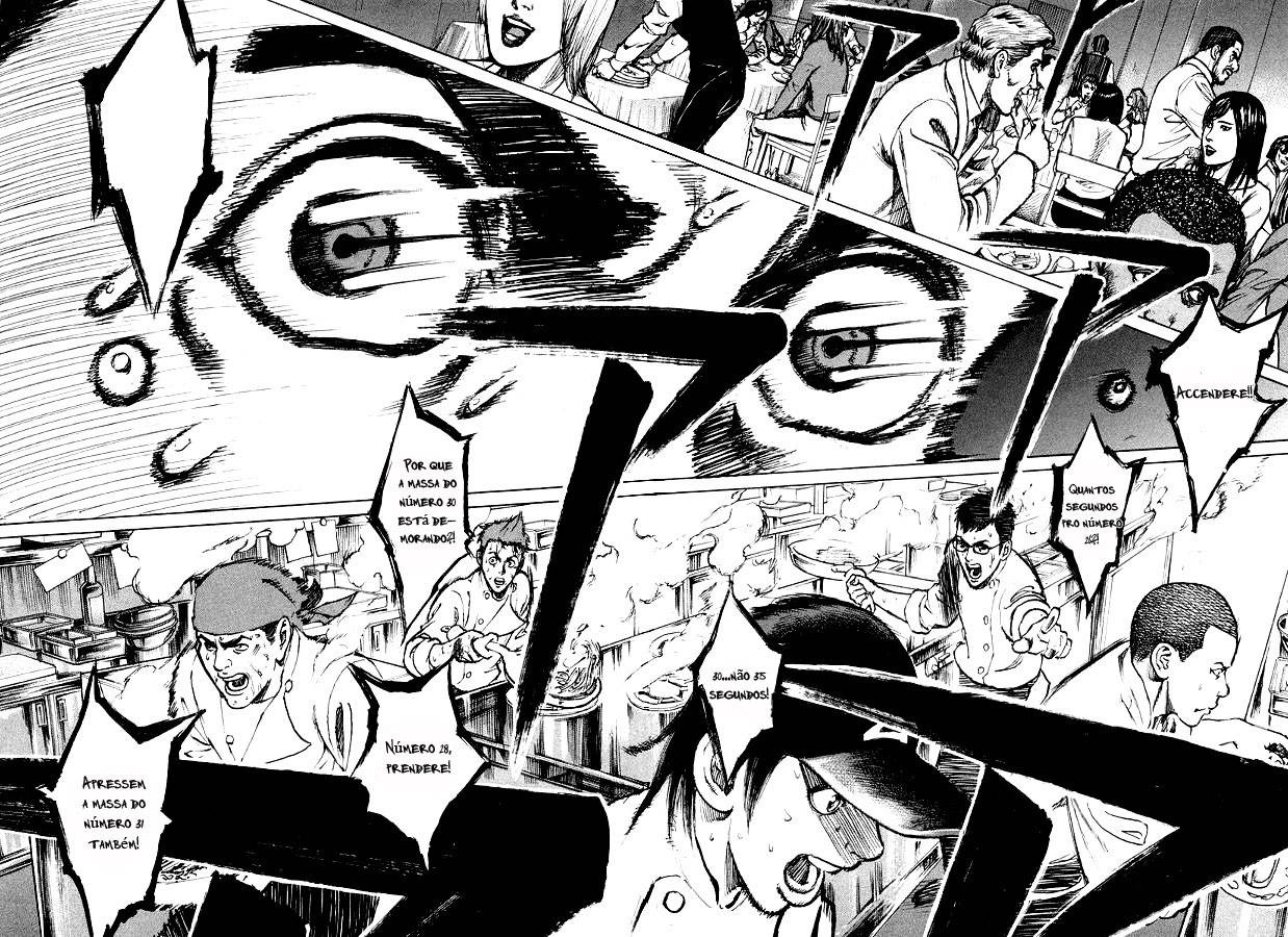 Bambino! Vol. 1 Ch. 1 第41页