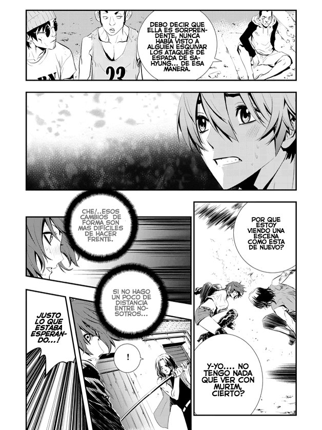 The Breaker - New Waves Ch. 3 第13页