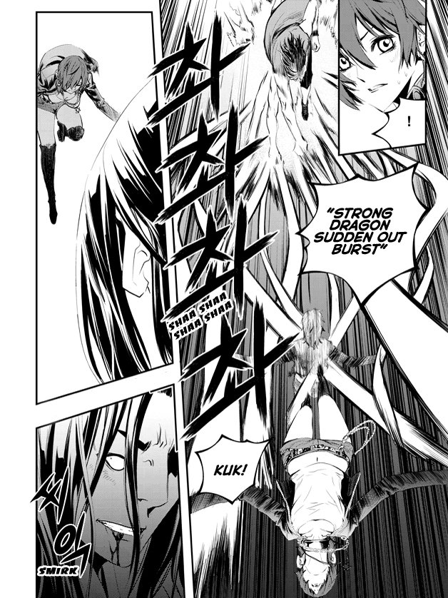 The Breaker - New Waves Ch. 3 第14页