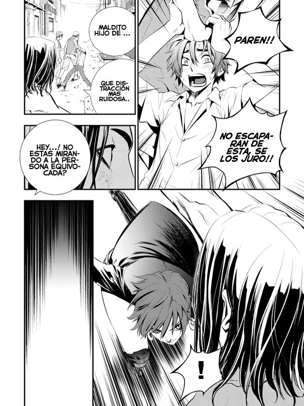 The Breaker - New Waves Ch. 3 第21页