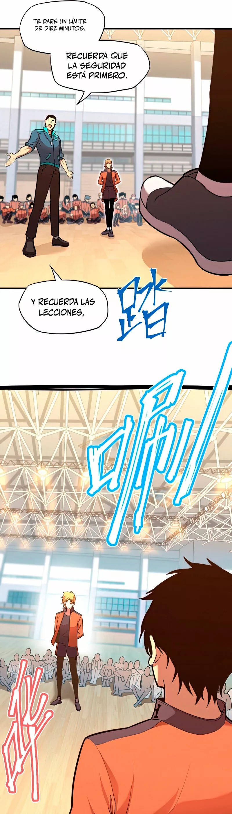 Log into the Future Ch. 3 第31页