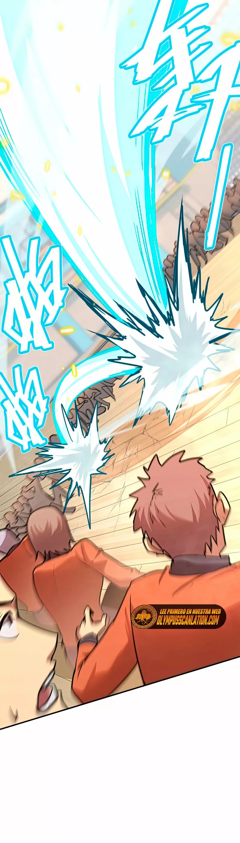 Log into the Future Ch. 3 第40页