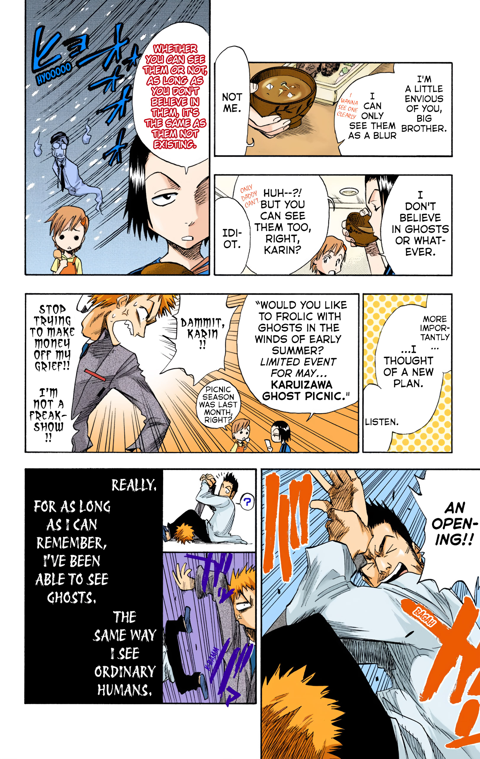 Bleach (Official Colored) Death & Strawberry 第14页