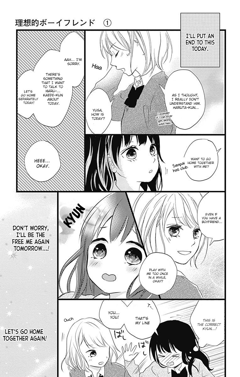 Risouteki Boyfriend #2 第26页