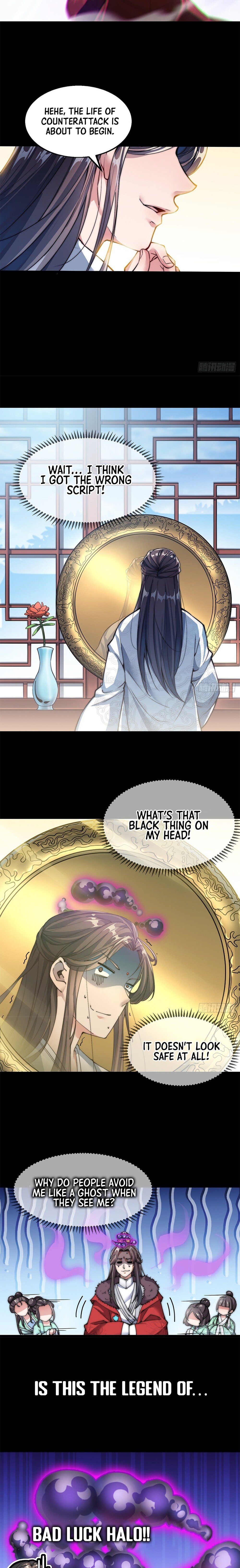 I'm Really Not the Child of Luck 第4页