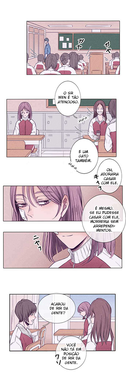Uncle Cool O primeiro encontro 第13页