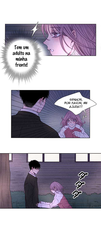 Uncle Cool O primeiro encontro 第18页