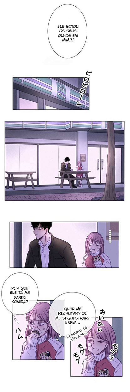 Uncle Cool O primeiro encontro 第22页