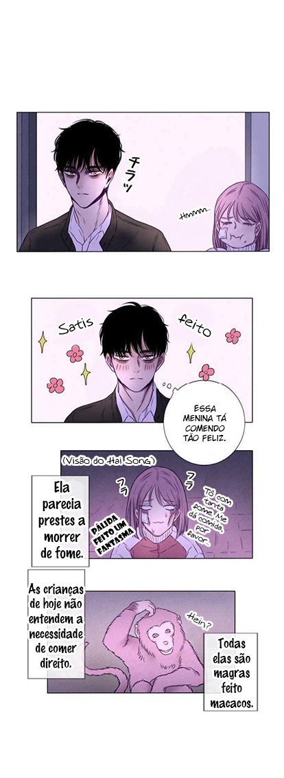 Uncle Cool O primeiro encontro 第23页