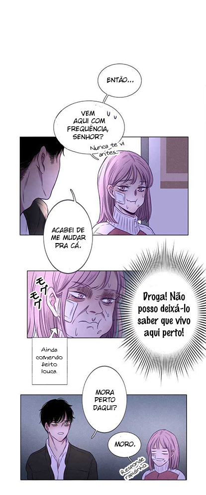 Uncle Cool O primeiro encontro 第24页