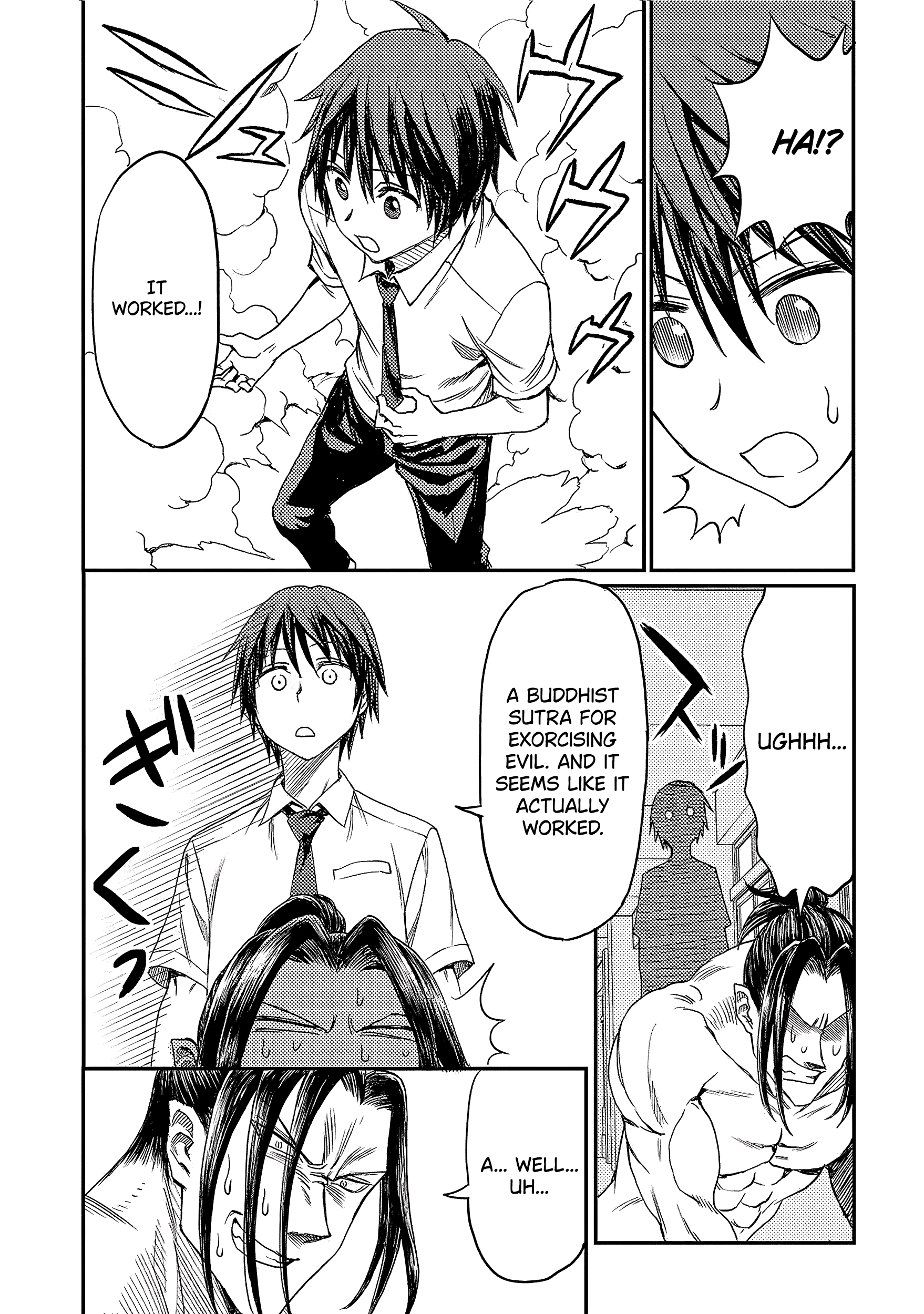 Forward! Can you take it!? 第24页
