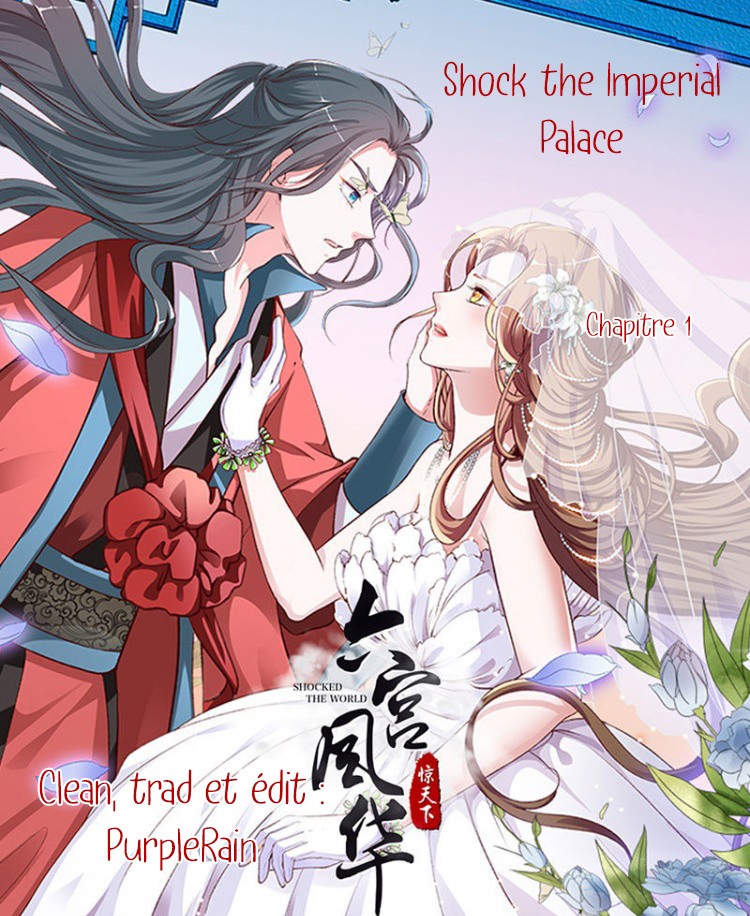 Imperial Splendor 第1页