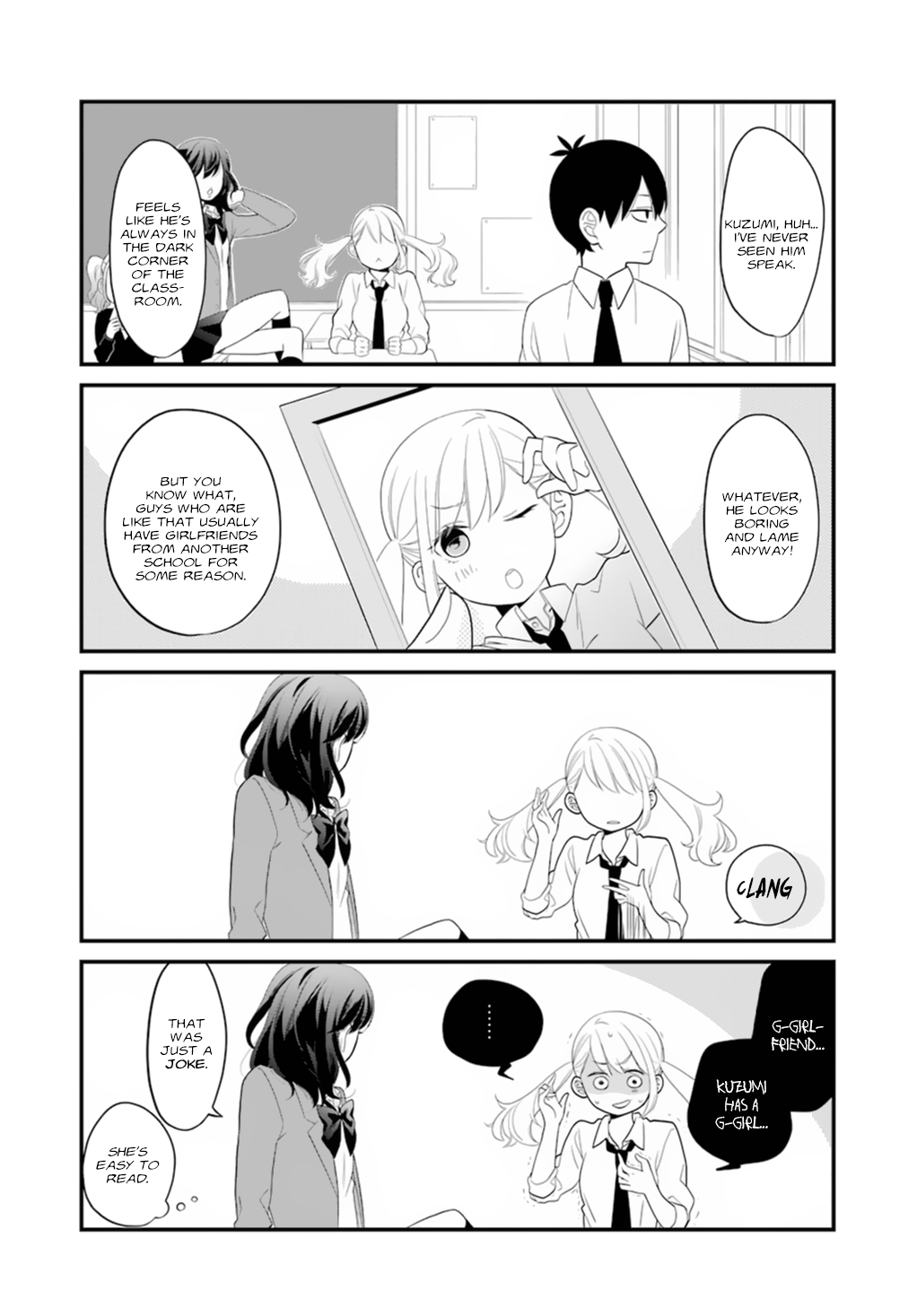 Kuzumi-kun, Can't You Read the Room? The boring guy who's in my sights 第12页