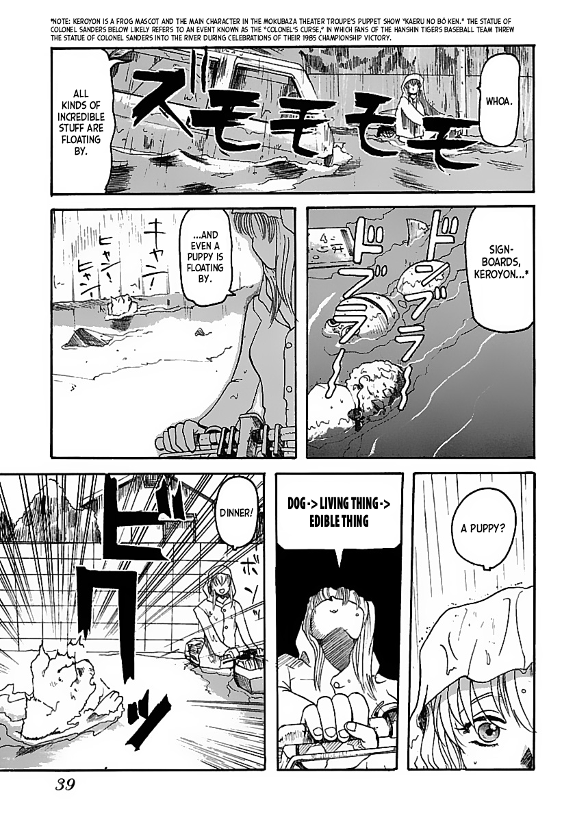 Excel Saga Yesterday and Today for Farewells 第9页