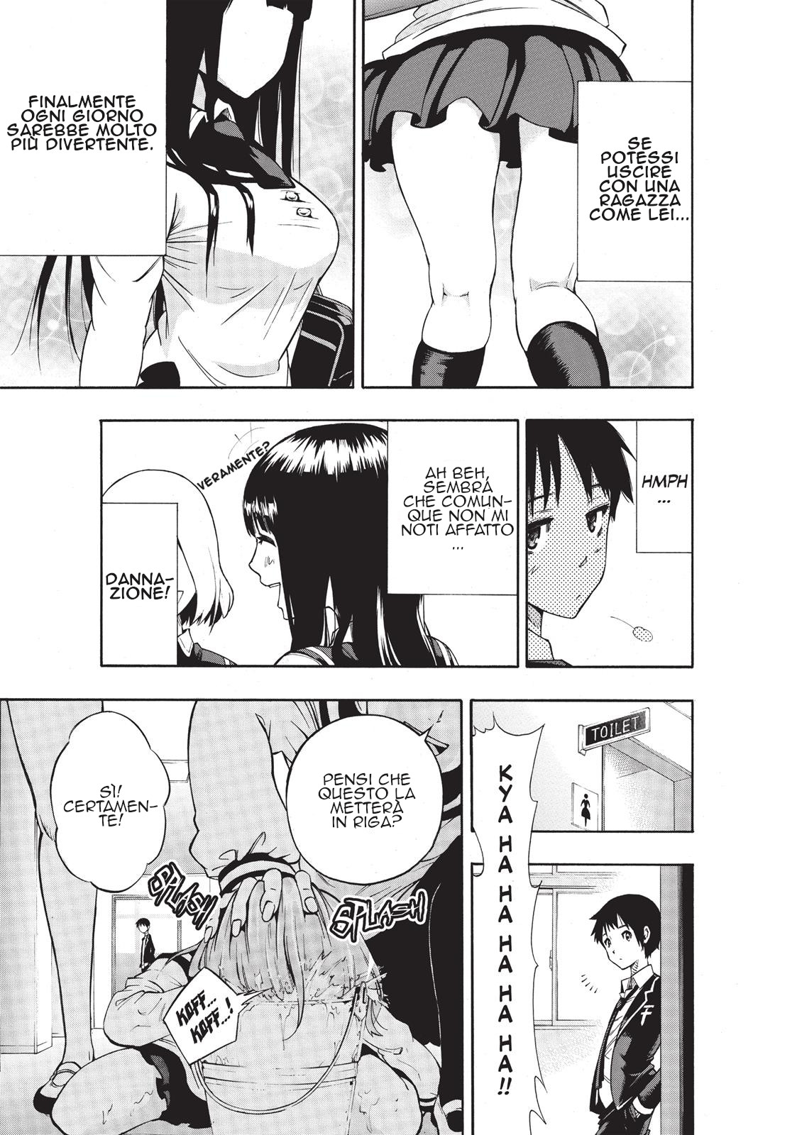 Magical Girl Apocalypse Bacio per SALOME 第9页