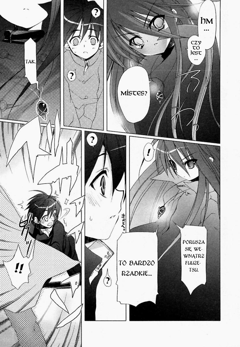 Shakugan no Shana Vol. 1 Ch. 1 第13页