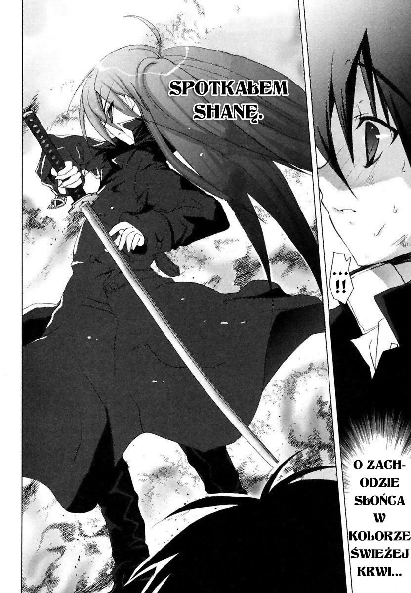 Shakugan no Shana Vol. 1 Ch. 1 第6页