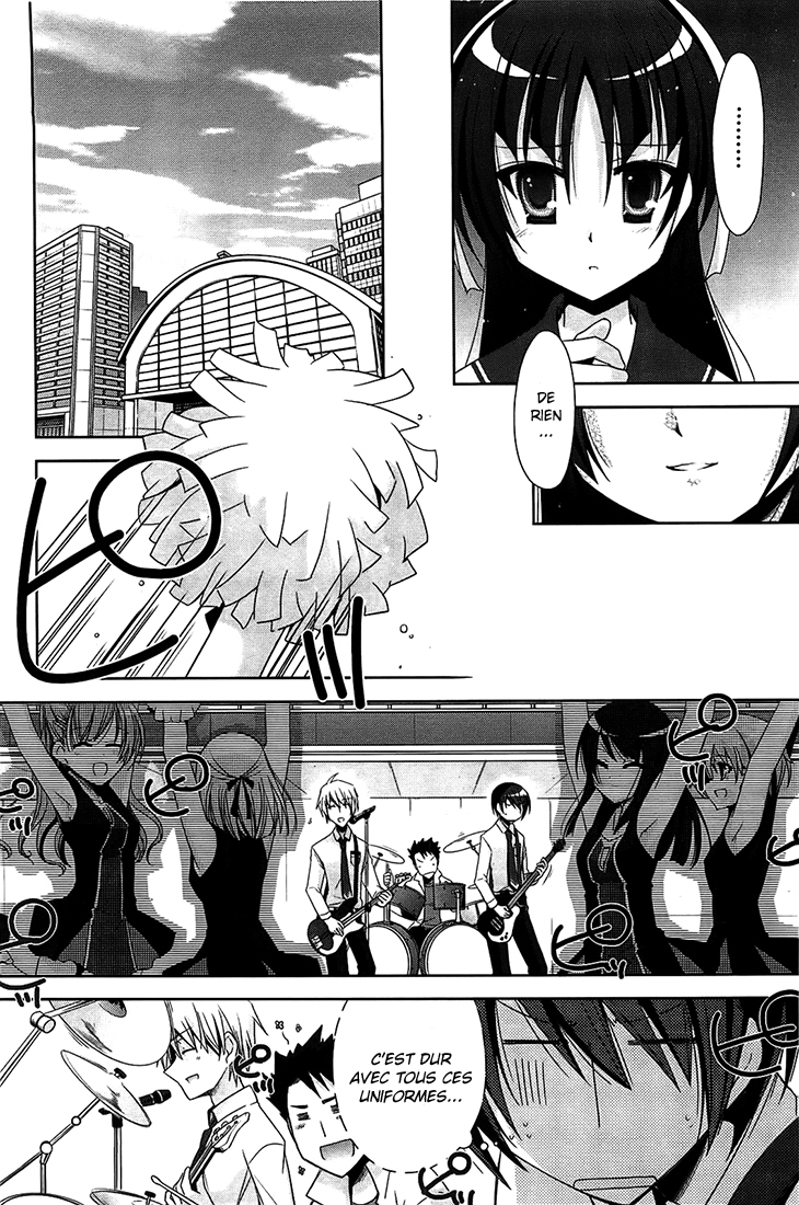 Hidan no Aria - G no Ketsuzoku Garde du corps 第13页