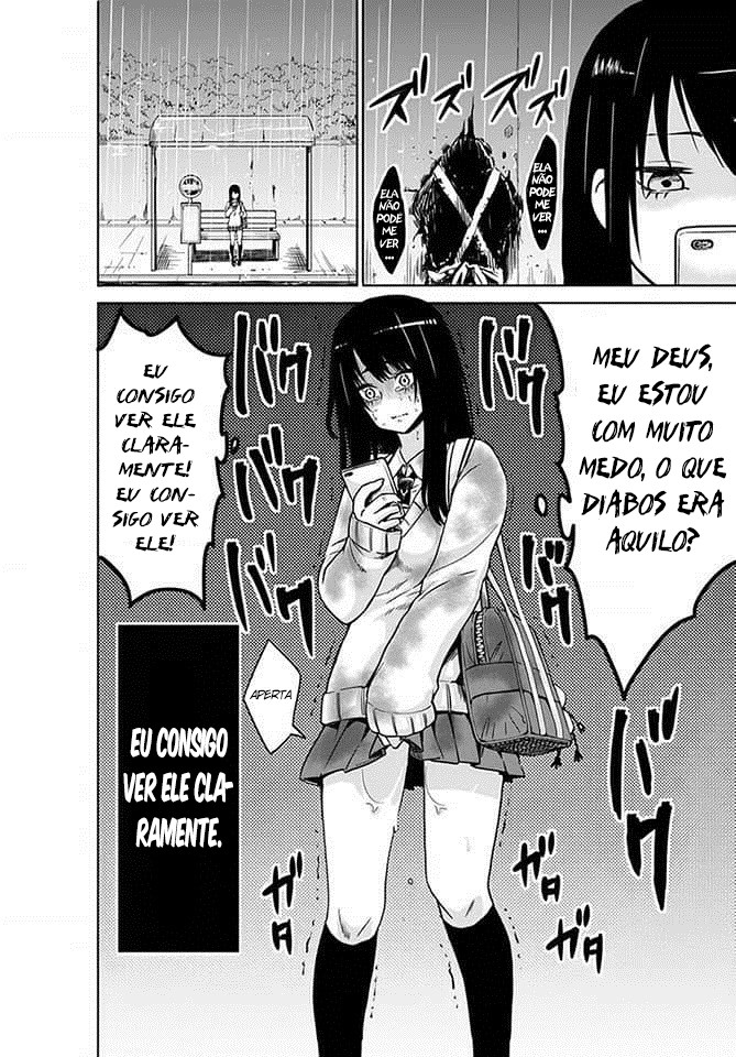 Mieruko-chan Vol. 1 Ch. 1 第6页