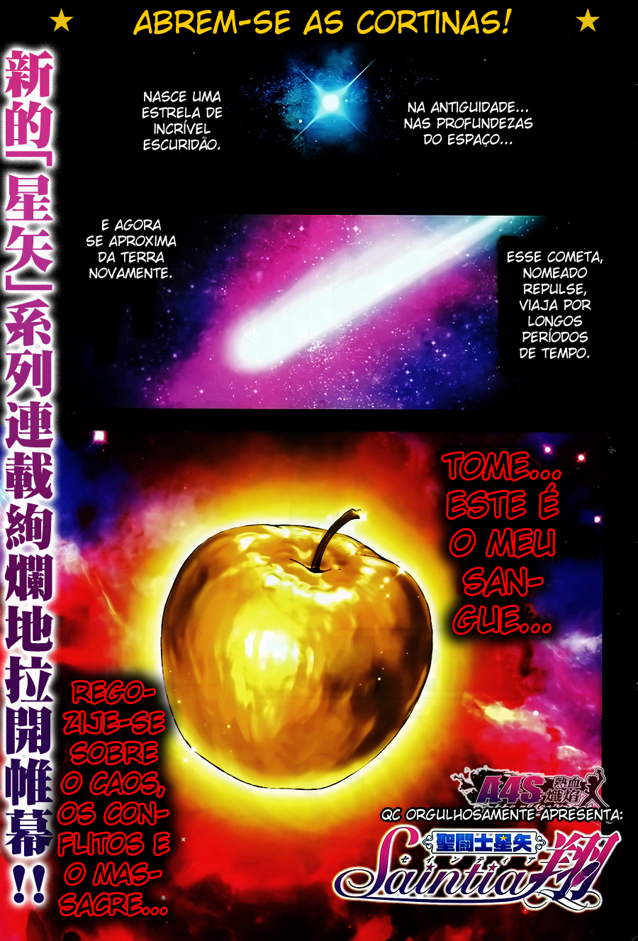Saint Seiya: Saintia Sho Shoko e Kyoko 第2页