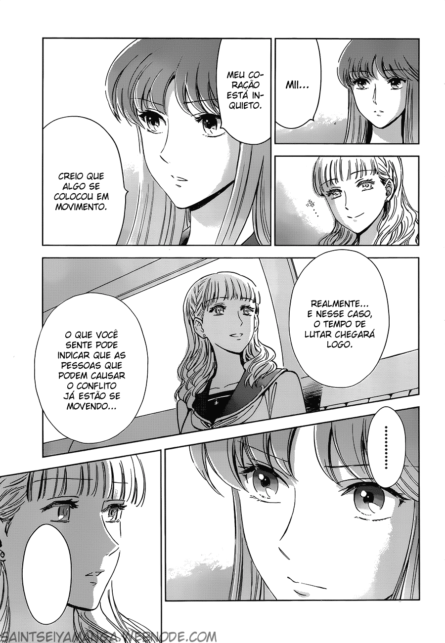 Saint Seiya: Saintia Sho Shoko e Kyoko 第22页