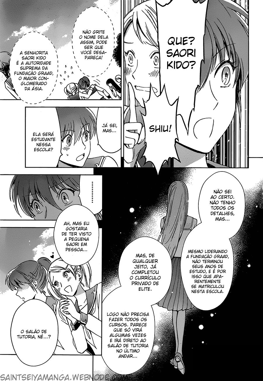 Saint Seiya: Saintia Sho Shoko e Kyoko 第26页