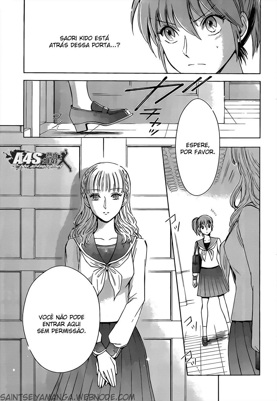 Saint Seiya: Saintia Sho Shoko e Kyoko 第28页