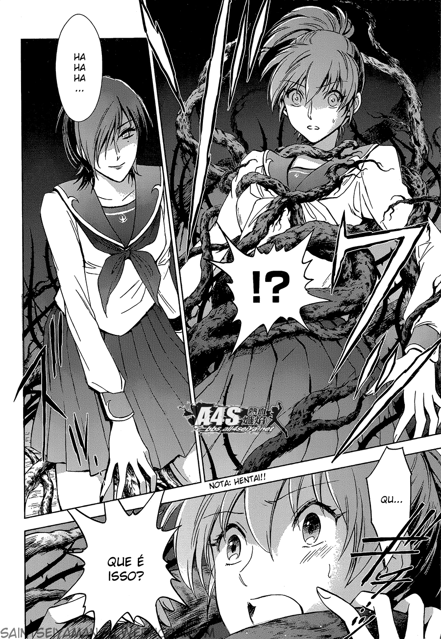 Saint Seiya: Saintia Sho Shoko e Kyoko 第42页