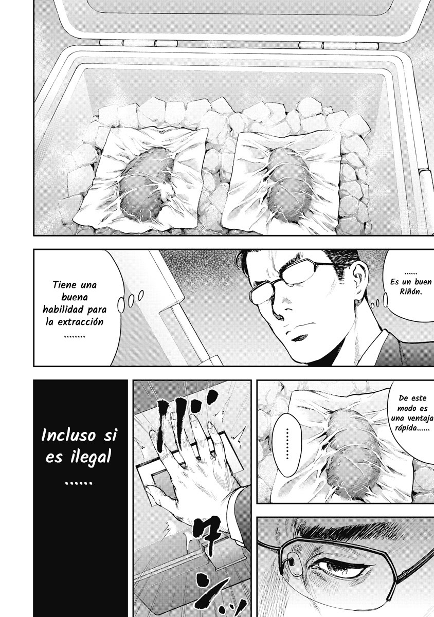 Gift± Ayudante 第18页