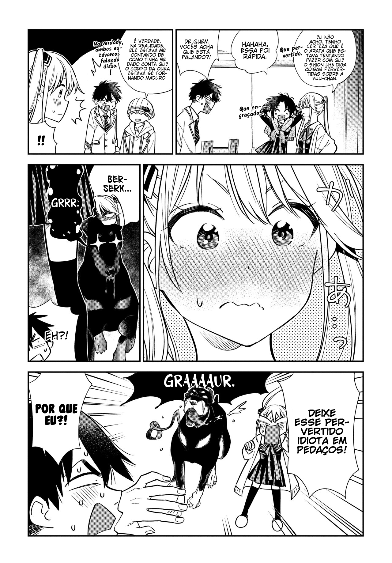 Shiunji-ke no Kodomotachi O Segredo da Família Shiunji 第12页