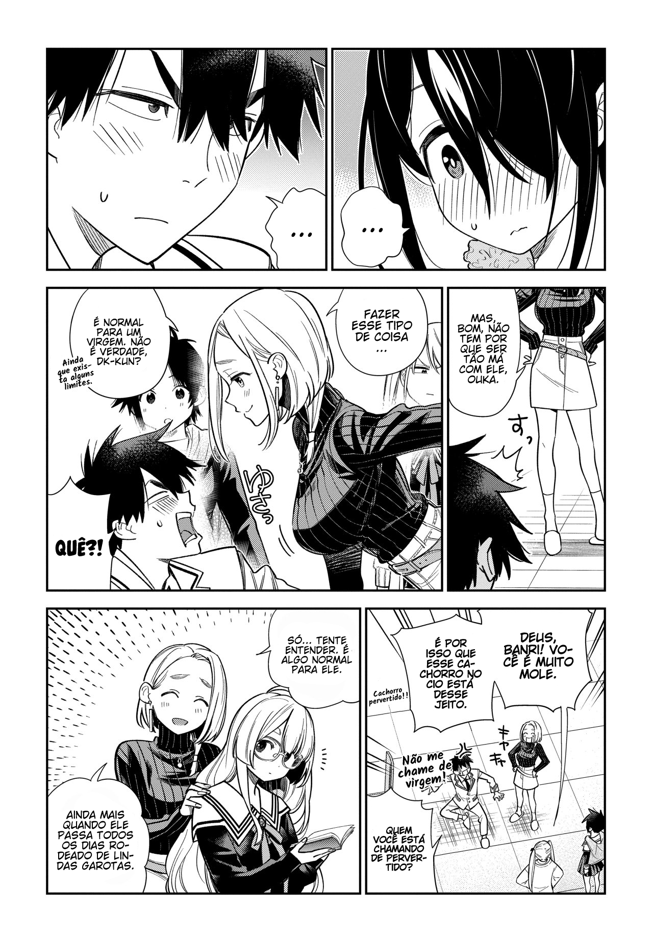 Shiunji-ke no Kodomotachi O Segredo da Família Shiunji 第14页