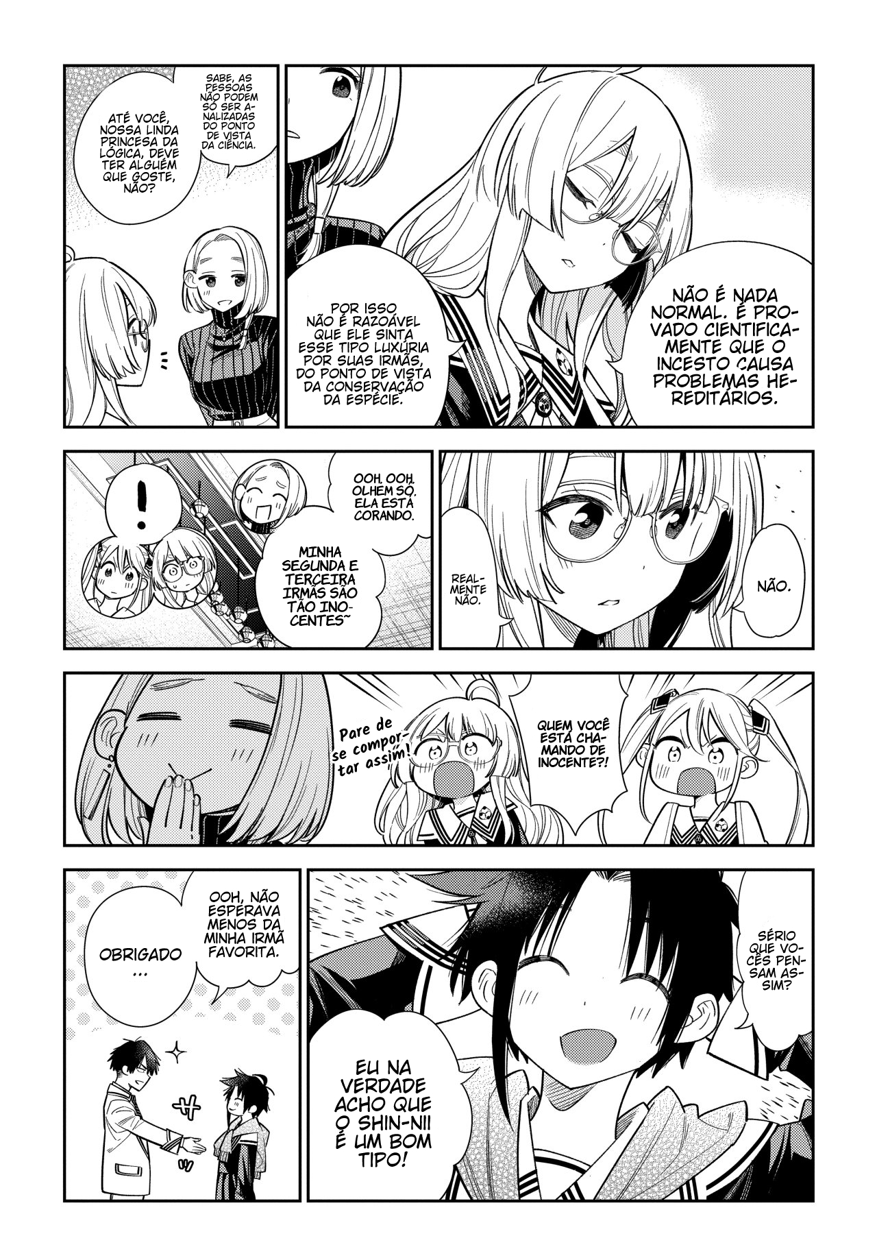 Shiunji-ke no Kodomotachi O Segredo da Família Shiunji 第15页