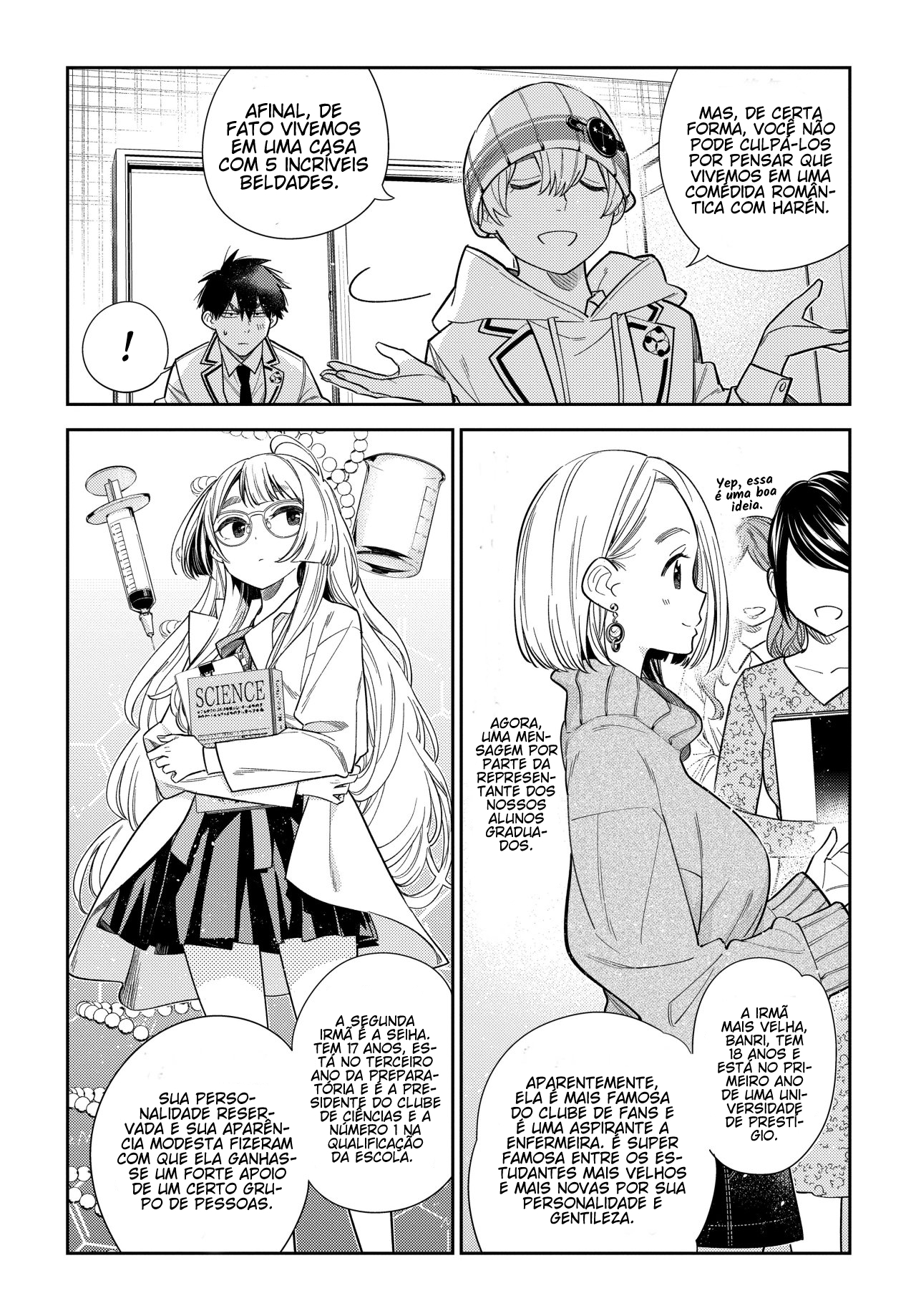 Shiunji-ke no Kodomotachi O Segredo da Família Shiunji 第22页