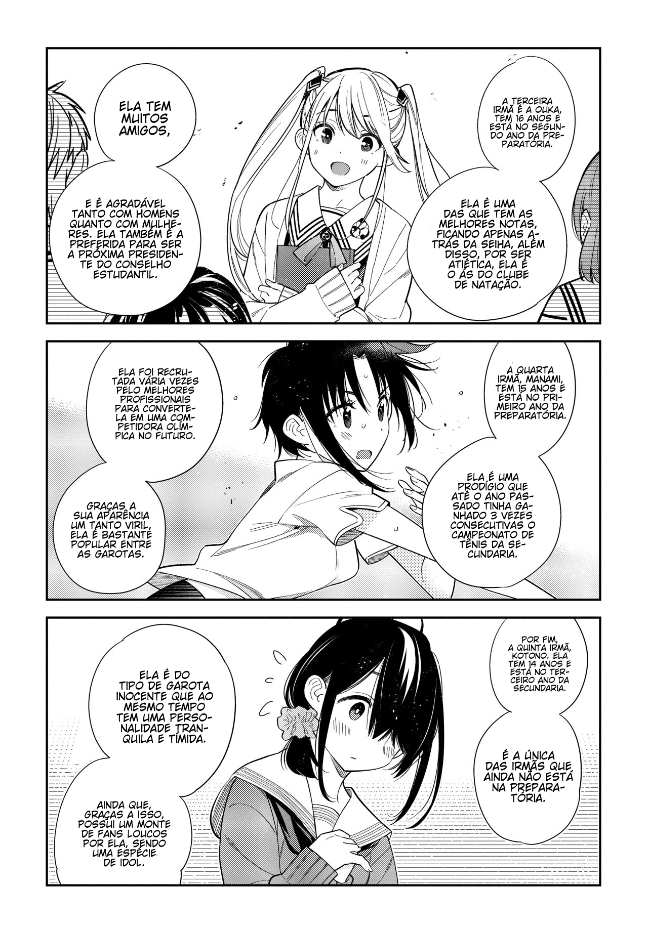 Shiunji-ke no Kodomotachi O Segredo da Família Shiunji 第23页