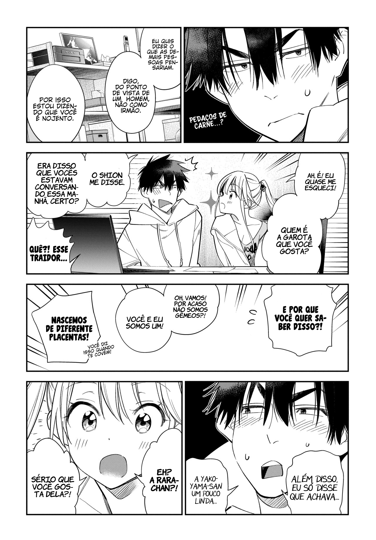 Shiunji-ke no Kodomotachi O Segredo da Família Shiunji 第31页