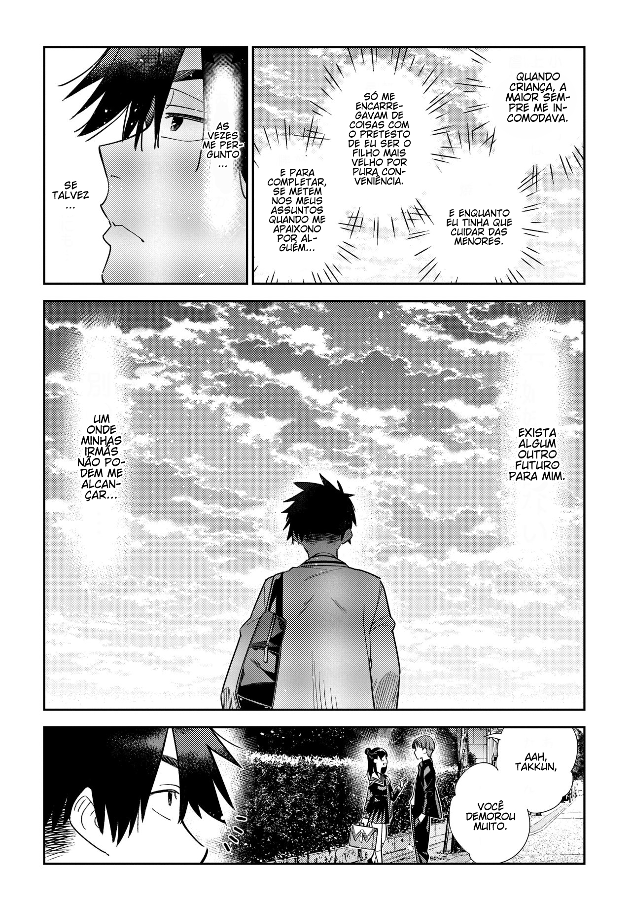 Shiunji-ke no Kodomotachi O Segredo da Família Shiunji 第41页
