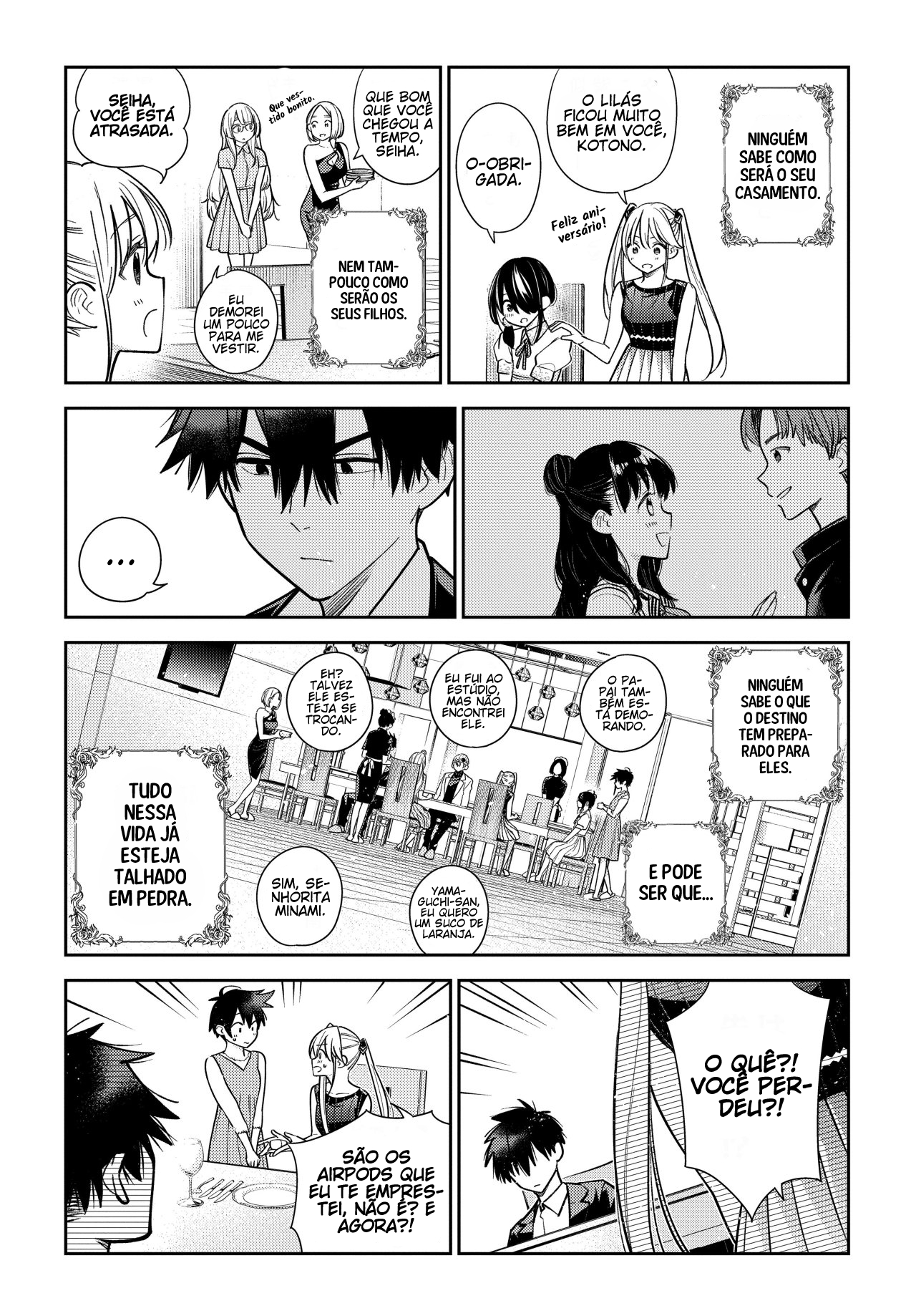 Shiunji-ke no Kodomotachi O Segredo da Família Shiunji 第45页