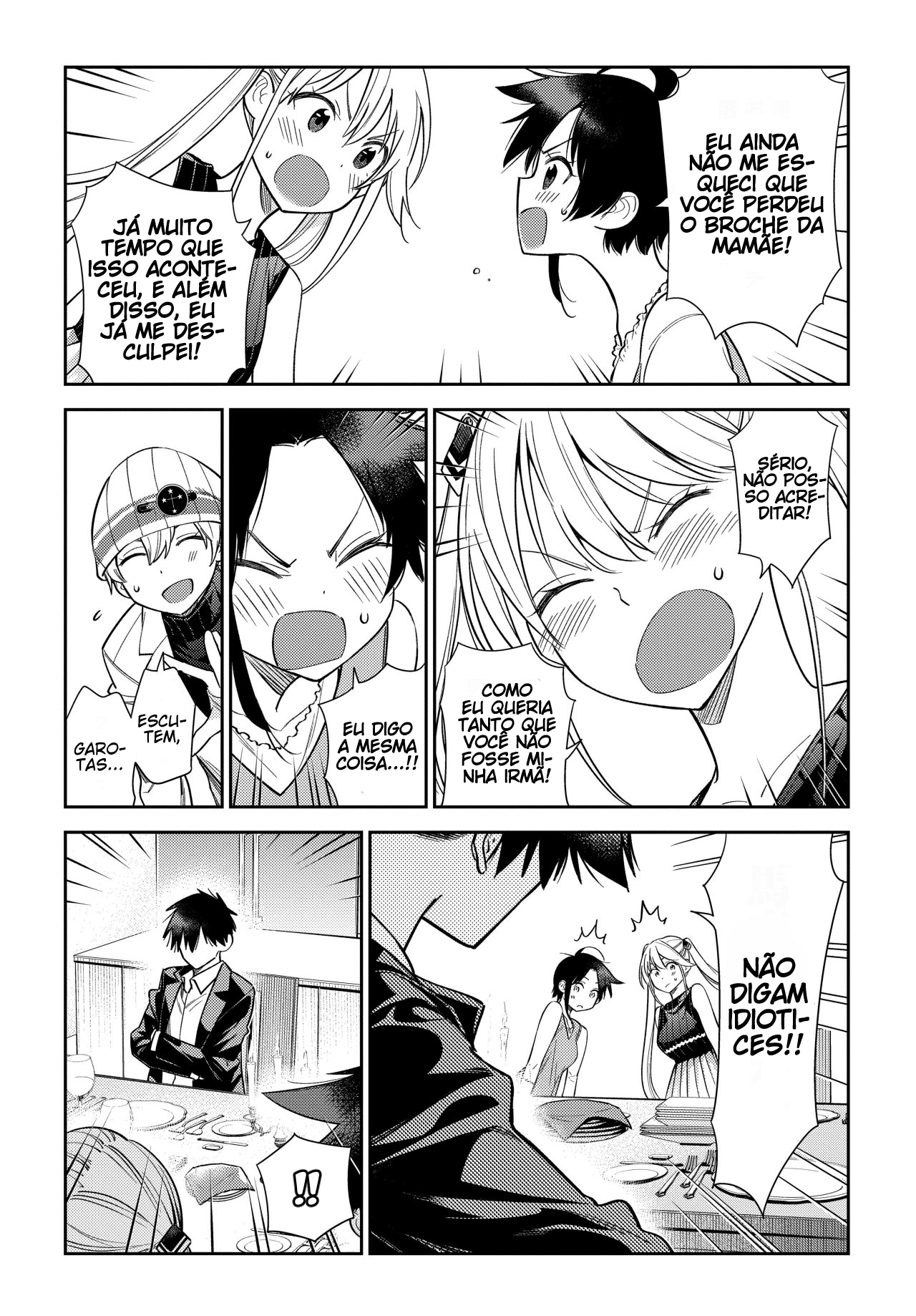 Shiunji-ke no Kodomotachi O Segredo da Família Shiunji 第46页