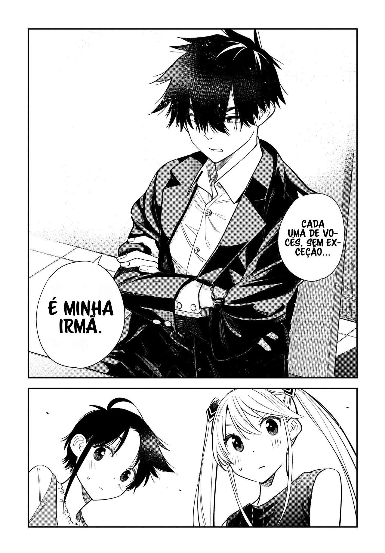 Shiunji-ke no Kodomotachi O Segredo da Família Shiunji 第47页