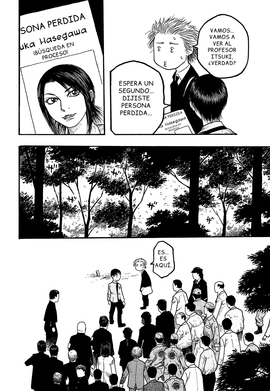 Tales of Agriculture Inscripción 第23页