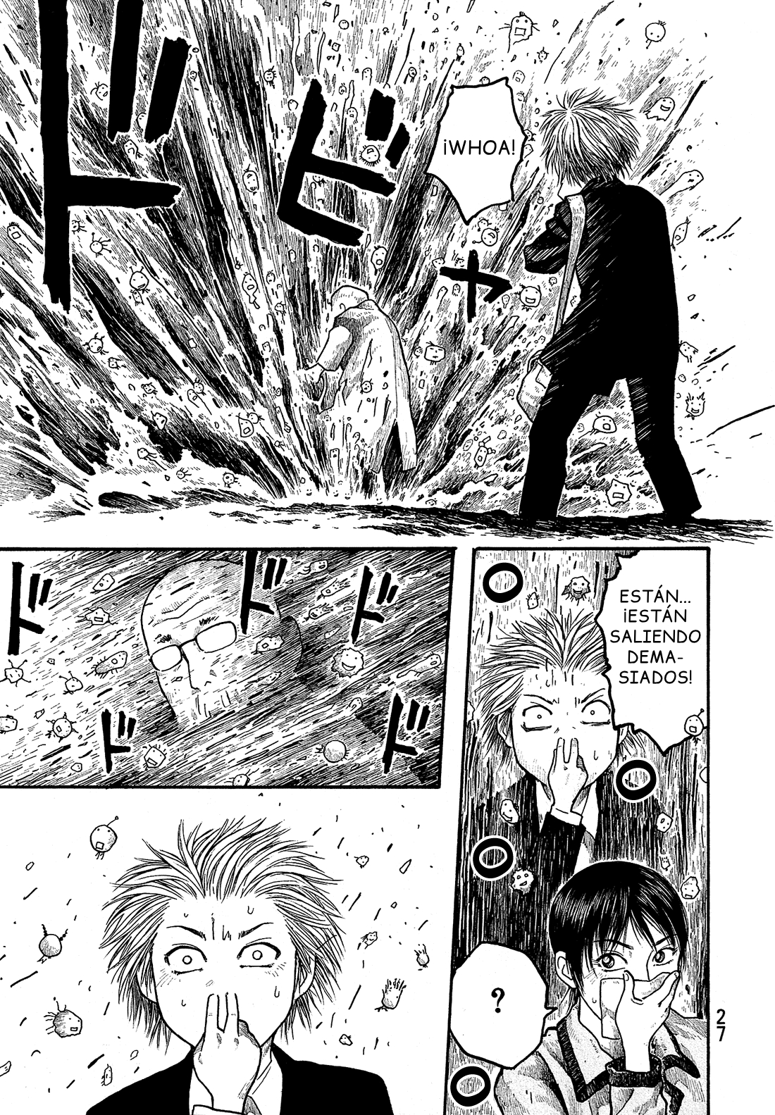 Tales of Agriculture Inscripción 第28页