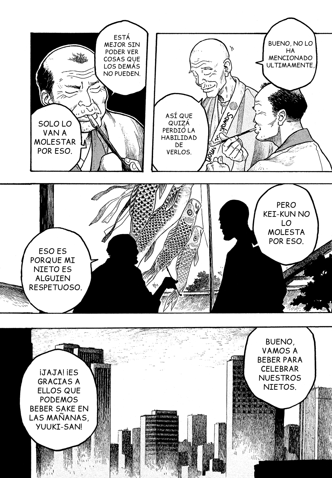 Tales of Agriculture Inscripción 第8页