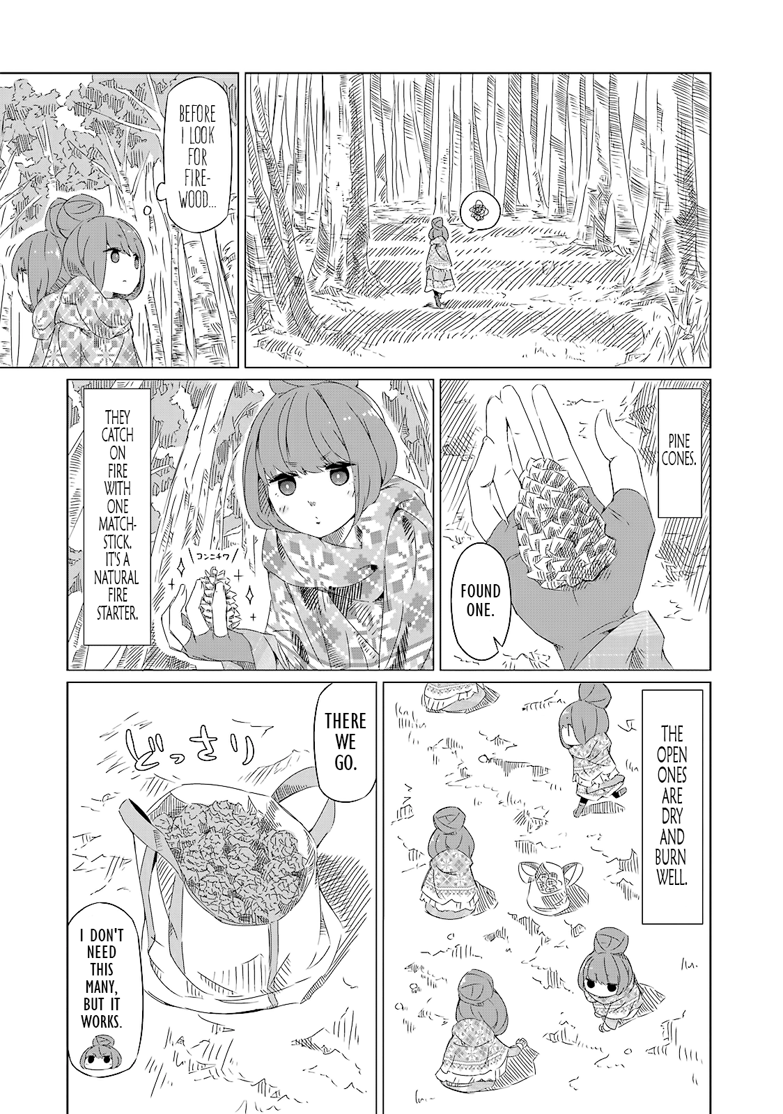 Yuru Camp△ Mt. Fuji and Cup Ramen 第11页