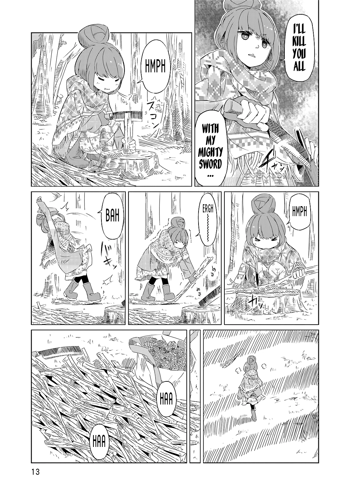Yuru Camp△ Mt. Fuji and Cup Ramen 第13页
